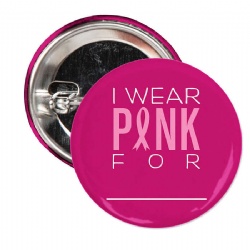 Promotional Buttons